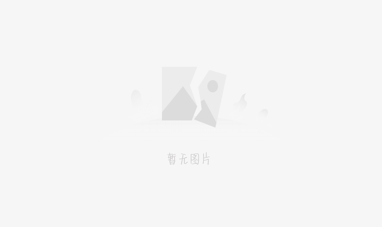 全球首个可移动量子卫星地面站与“墨子号”成功握手‘亚慱体育app在线下载’